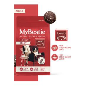 MyBestie HOME Adult Lamb - Май Бести для взрослых собак с ягненком