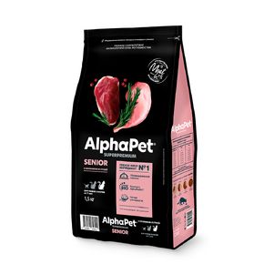 AlphaPet Superpremium SENIOR для взрослых кошек и котов старше 7 лет с кроликом и уткой