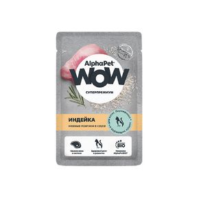 AlphaPet WOW Superpremium Влажный полнорационный корм для КОТЯТ беременных и кормящих кошек нежные ломтики ИНДЕЙКИ в соусе 85 гр