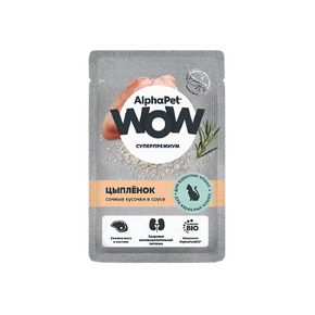 AlphaPet WOW Superpremium Влажный полнорационный корм Цыпленок сочные кусочки в соусе для взрослых кошек 85 гр