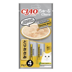 INABA CIAO Churu для кошек Энергия куриное филе, 4*14г