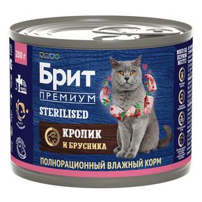 Brit Premium - Брит Премиум консервы с мясом кролика и брусникой для стерилизованных кошек 200 гр