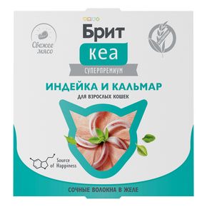 Brit Care - Брит Кеа Ламистер для взрослых кошек. Индейка и Кальмар сочные волокна в желе 75 гр