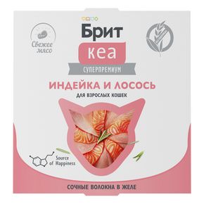 Brit Care - Брит Кеа Ламистер для взрослых кошек. Индейка и Лосось сочные волокна в желе 75 гр