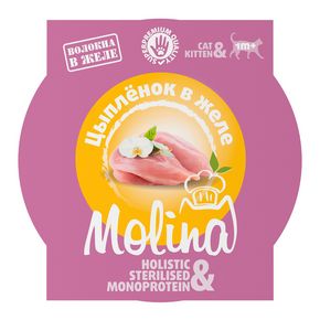 Molina - Молина Ламистер для котят. Цыпленок в желе 75 гр
