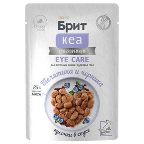 Brit Care - Брит Кеа Пауч с Телятиной и Черникой для взрослых кошек для здоровья глаз, кусочки в соусе 85 гр