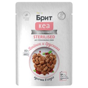 Brit Care - Брит Кеа с Ягнёнком и Брусникой для стерилизованных кошек, кусочки в соусе 85 гр