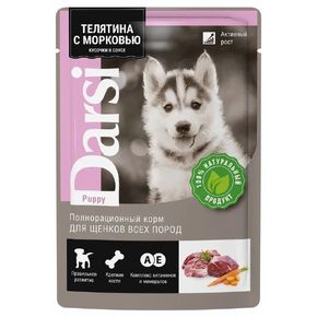 Darsi Puppy - Дарси - для щенков всех пород паучи с телятиной с морковью 85 гр