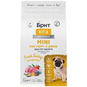 Brit Care Dog Puppy&Junior Mini Dog Puppy & Junior Healthy Growth Monoproteine для щенков мелких пород с индейкой