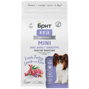 Brit Care Dog Mini Dog Adult Sensitive Healthy Digestion - Брит кеа Сухой корм для взрослых собак с индейкой, ягненком и рисом