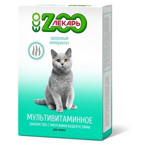 ZOOЛЕКАРЬ Здоровый иммунитет для кошек