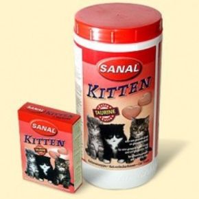 Sanal Kitten - для котят